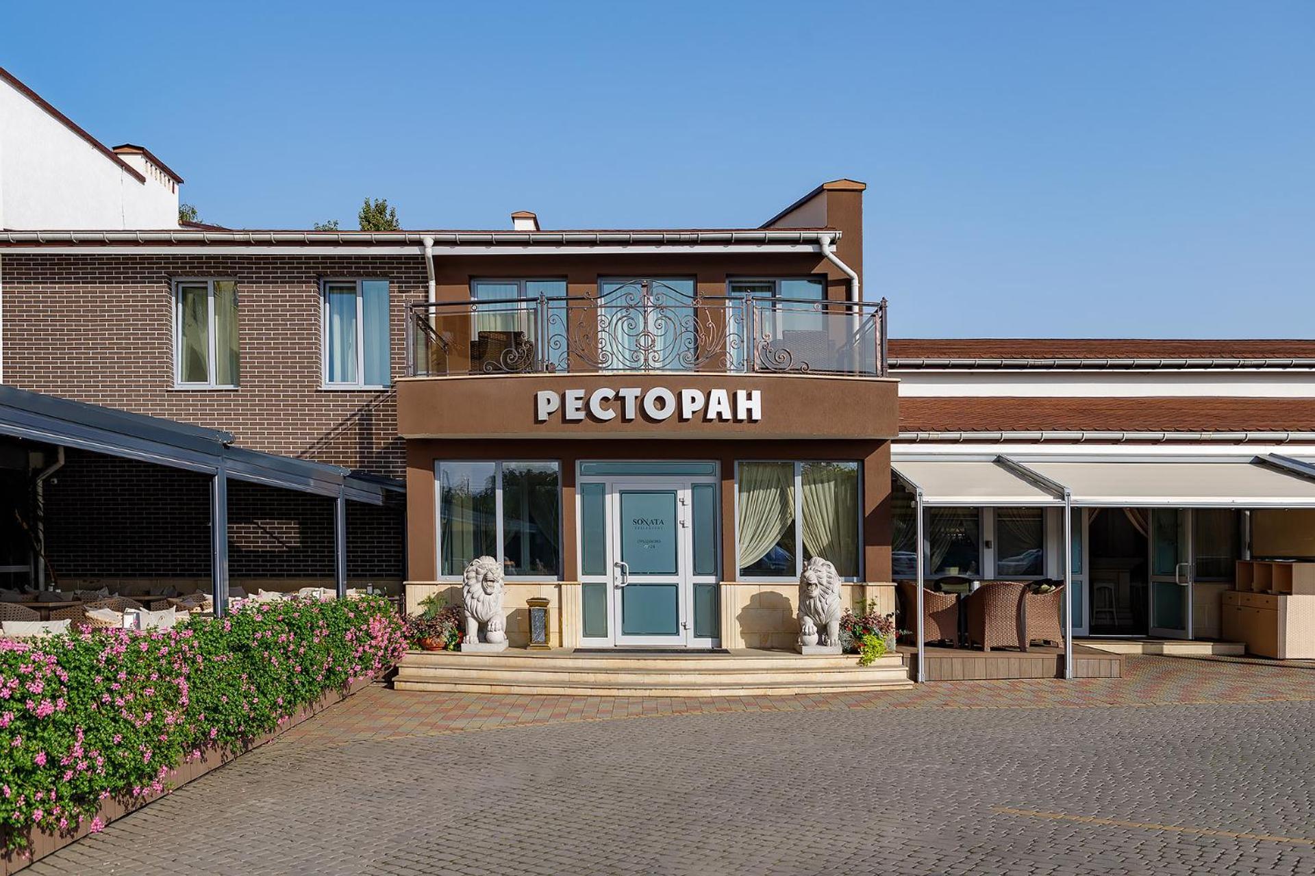 Sonata Hotel & Restaurant "Готель Соната" Lviv Eksteriør billede